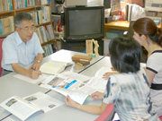 木づかいなんでも相談室